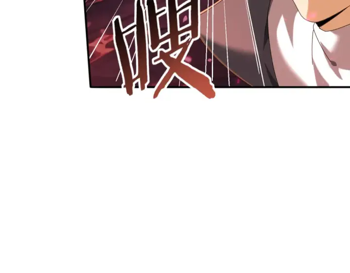 《全民转职：驭龙师是最弱职业？》第96话 以RANK1胜出图106