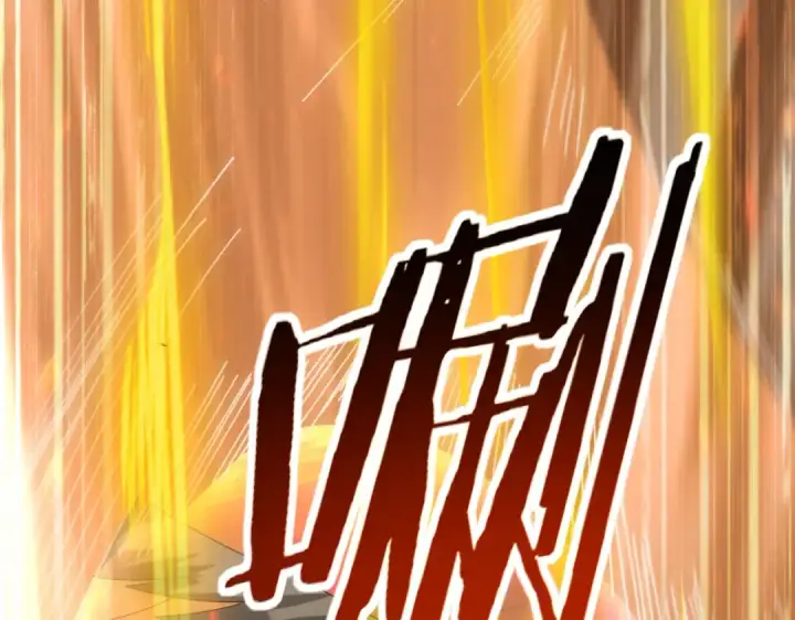 《全民转职：驭龙师是最弱职业？》第96话 以RANK1胜出图121