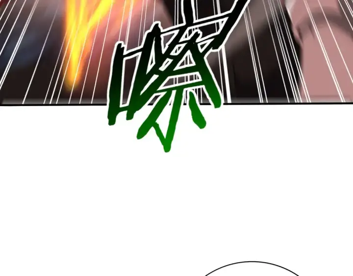 《全民转职：驭龙师是最弱职业？》第96话 以RANK1胜出图15