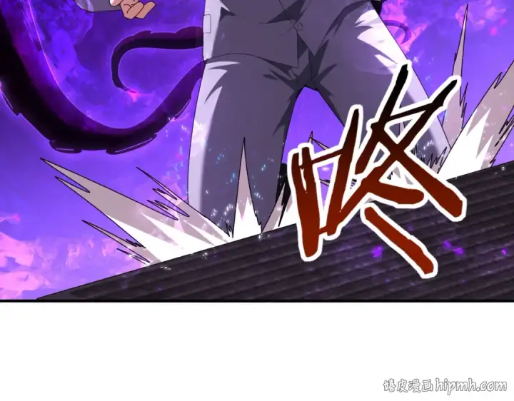 《全民转职：驭龙师是最弱职业？》第96话 以RANK1胜出图72