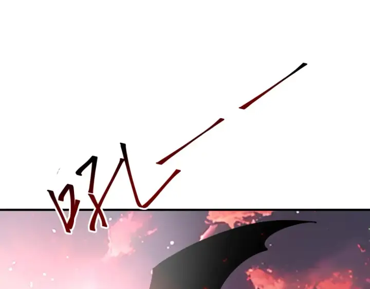 《全民转职：驭龙师是最弱职业？》第97话 第九枚金徽图15