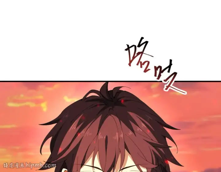 《全民转职：驭龙师是最弱职业？》第97话 第九枚金徽图40