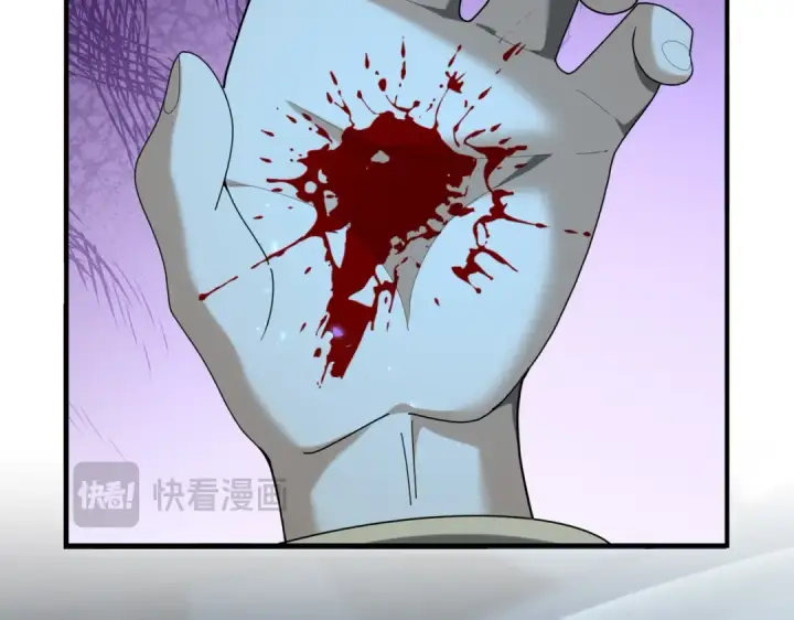 《全民转职：驭龙师是最弱职业？》第98话 雷霆的契约图113