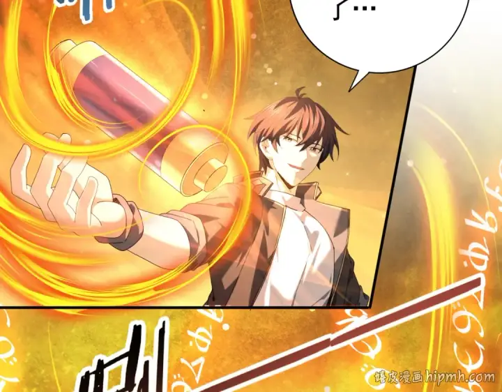 《全民转职：驭龙师是最弱职业？》第98话 雷霆的契约图16