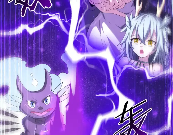 《全民转职：驭龙师是最弱职业？》第98话 雷霆的契约图30