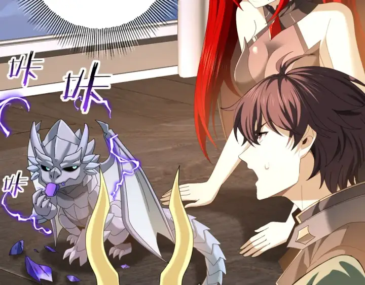 《全民转职：驭龙师是最弱职业？》第98话 雷霆的契约图36