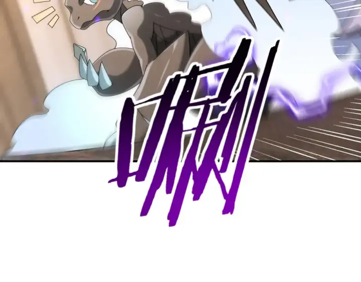 《全民转职：驭龙师是最弱职业？》第98话 雷霆的契约图68