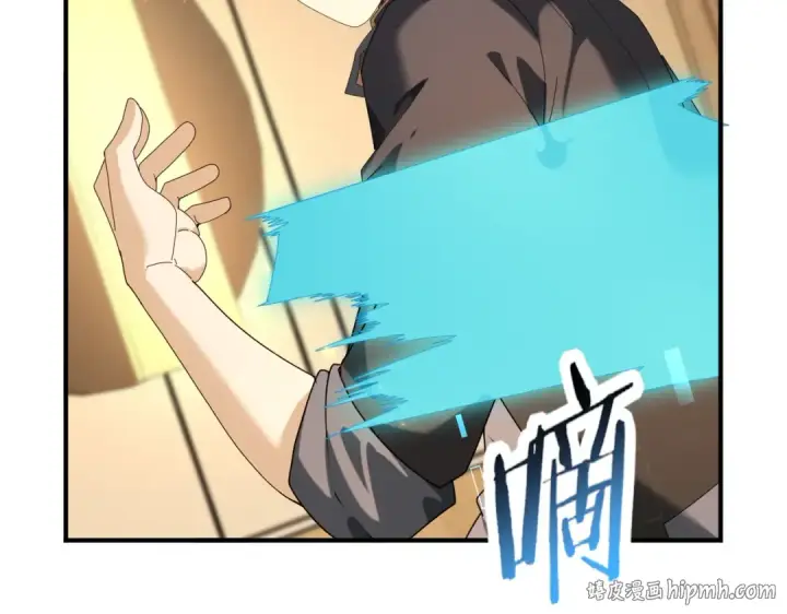 《全民转职：驭龙师是最弱职业？》第98话 雷霆的契约图96