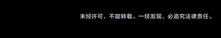 《全民转职：驭龙师是最弱职业？》第99话 凯旋图117