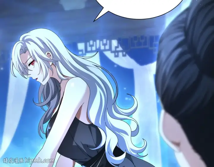 《全民转职：驭龙师是最弱职业？》第99话 凯旋图16