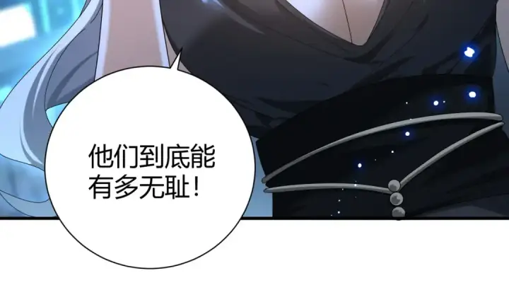 《全民转职：驭龙师是最弱职业？》第99话 凯旋图27