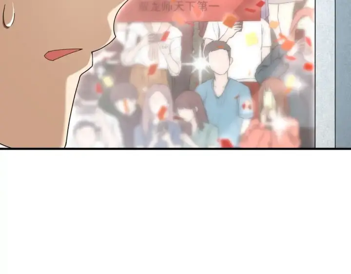 《全民转职：驭龙师是最弱职业？》第99话 凯旋图59