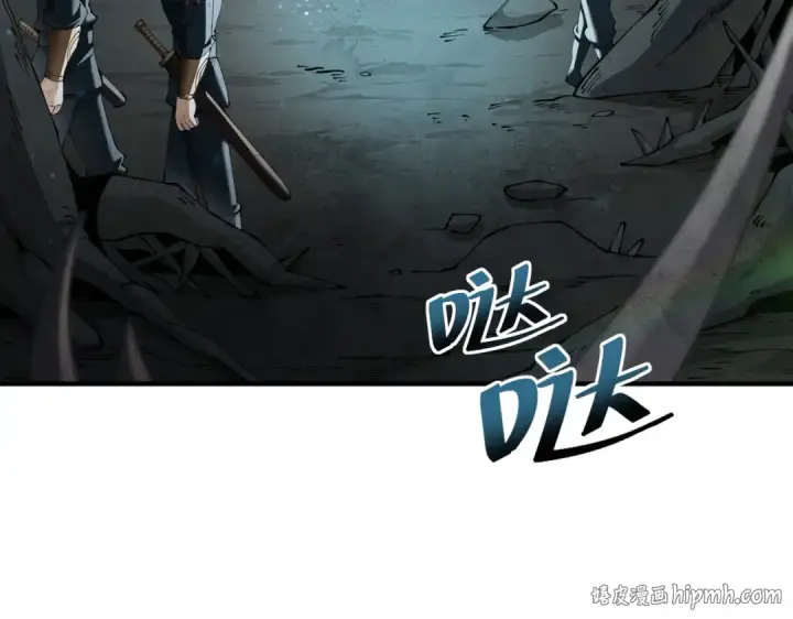 《全民转职：驭龙师是最弱职业？》第100话 死亡沙海图8