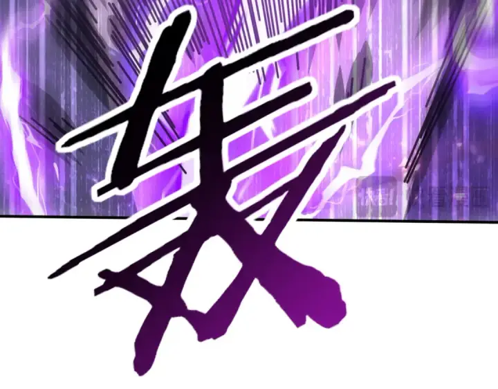 《全民转职：驭龙师是最弱职业？》第101话 戮神军团图78