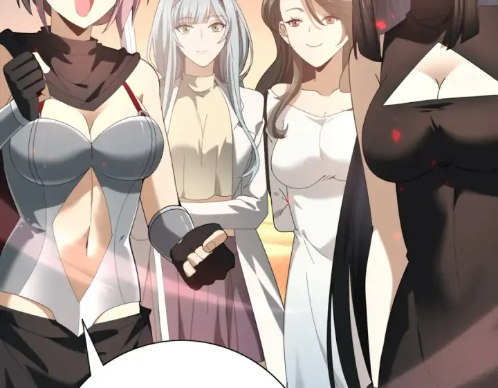 《全民转职：驭龙师是最弱职业？》第102话 翡翠镜像图113