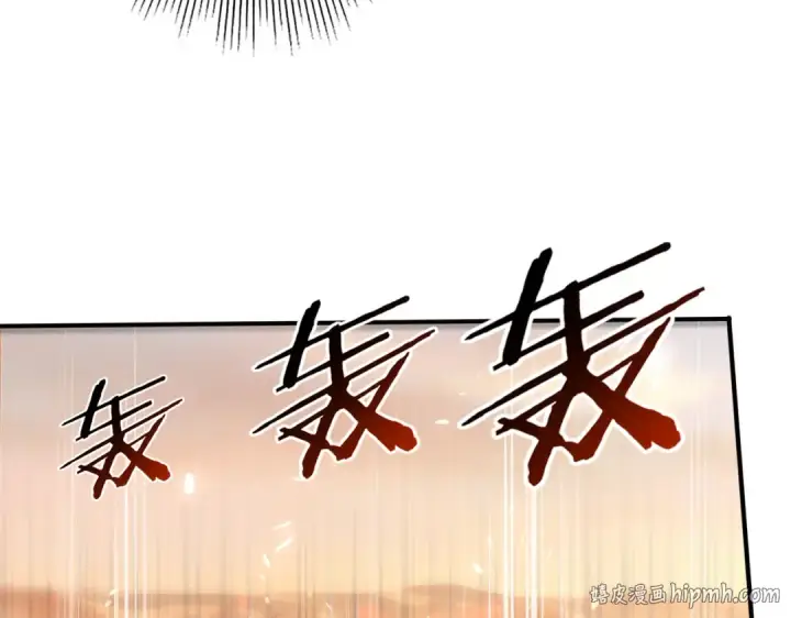 《全民转职：驭龙师是最弱职业？》第102话 翡翠镜像图16