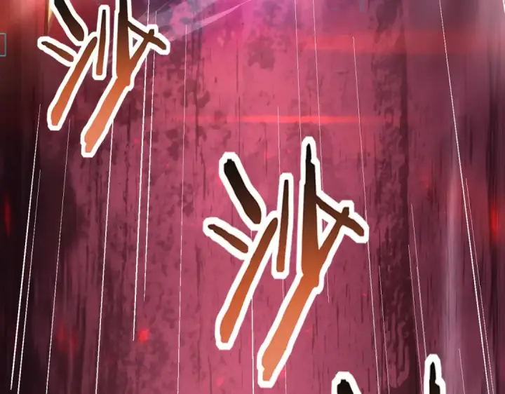 《全民转职：驭龙师是最弱职业？》第102话 翡翠镜像图63