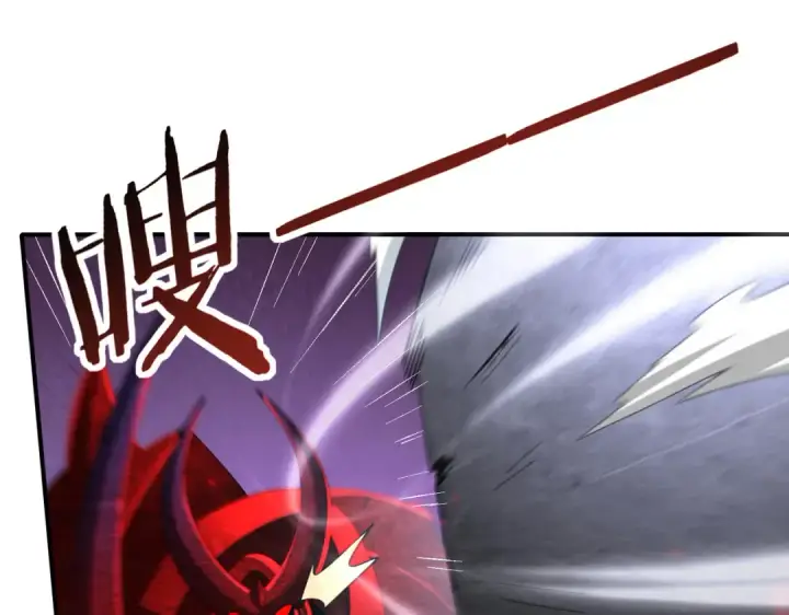 《全民转职：驭龙师是最弱职业？》第102话 翡翠镜像图69