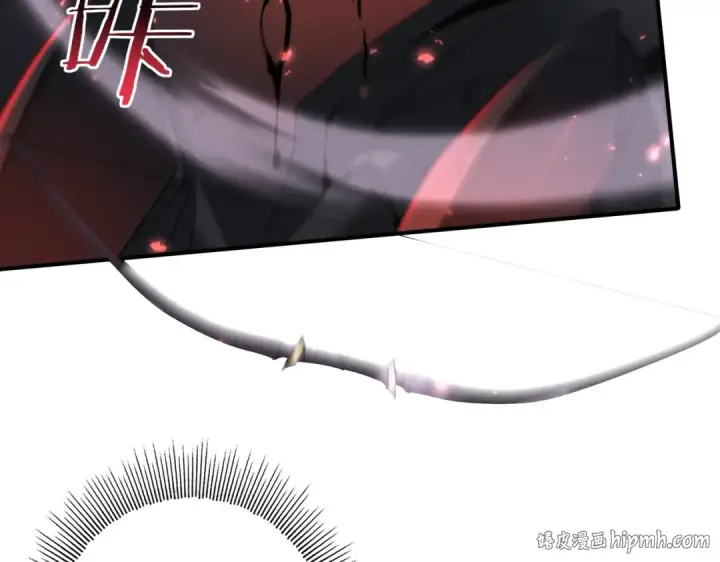 《全民转职：驭龙师是最弱职业？》第104话 金龙王图128