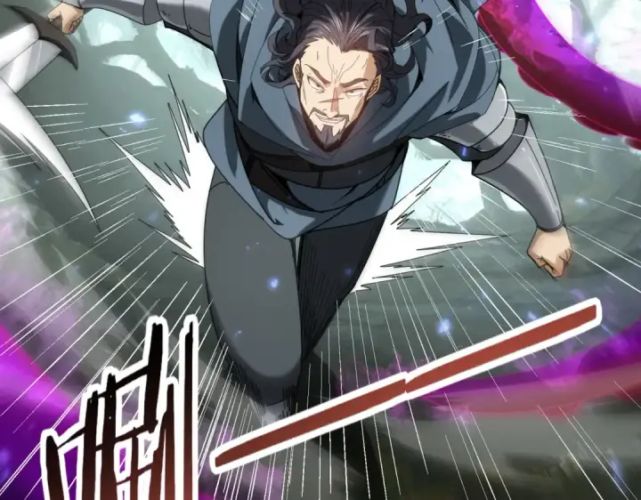 《全民转职：驭龙师是最弱职业？》第104话 金龙王图25