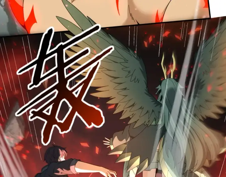 《全民转职：驭龙师是最弱职业？》第104话 金龙王图6
