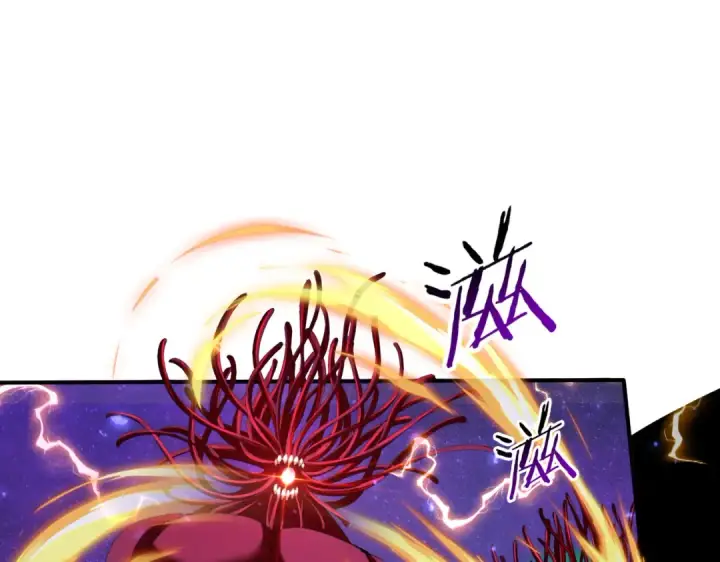 《全民转职：驭龙师是最弱职业？》第104话 金龙王图65