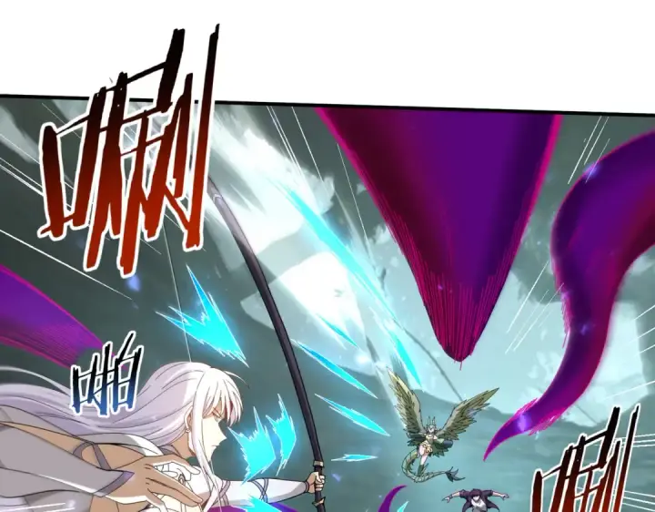 《全民转职：驭龙师是最弱职业？》第104话 金龙王图9