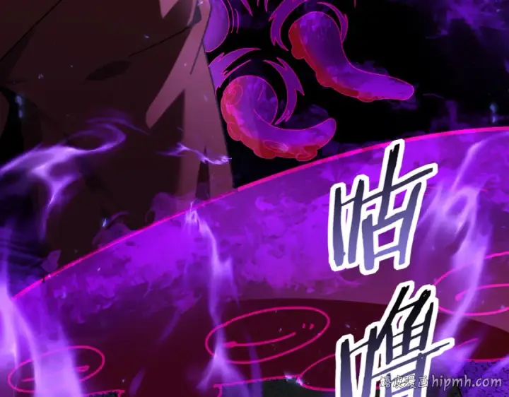 《全民转职：驭龙师是最弱职业？》第105话 守株待兔图112