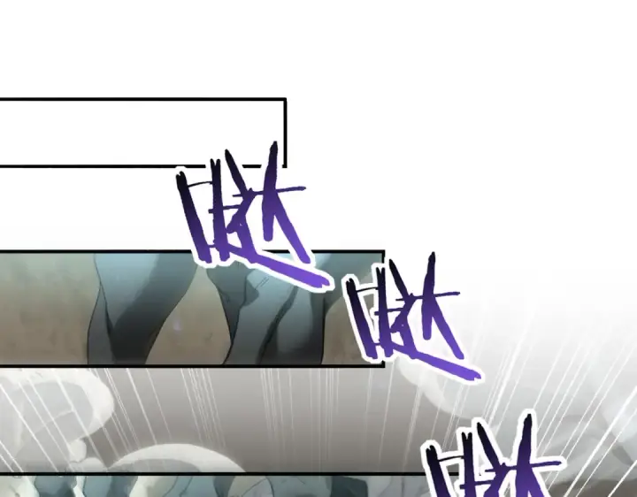 《全民转职：驭龙师是最弱职业？》第105话 守株待兔图22