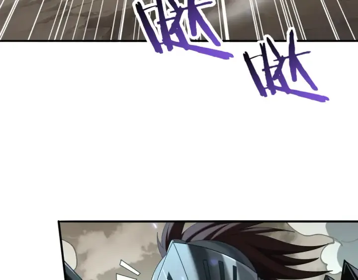《全民转职：驭龙师是最弱职业？》第105话 守株待兔图25