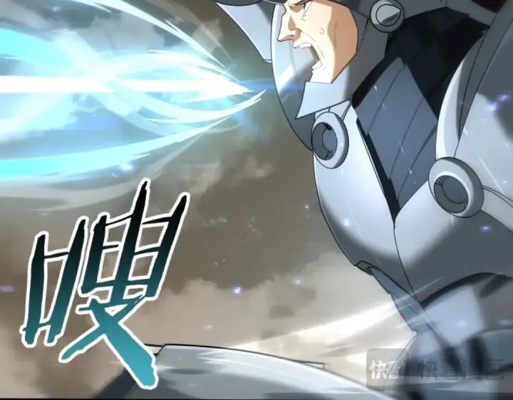 《全民转职：驭龙师是最弱职业？》第105话 守株待兔图43