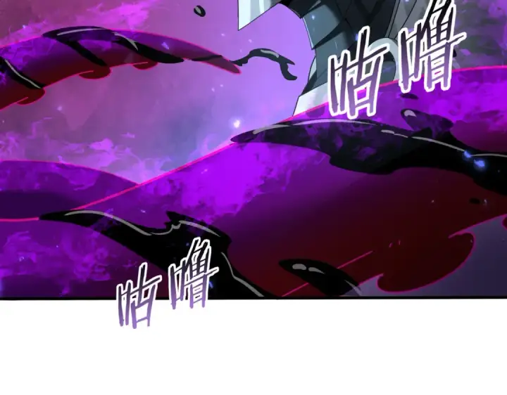《全民转职：驭龙师是最弱职业？》第105话 守株待兔图57