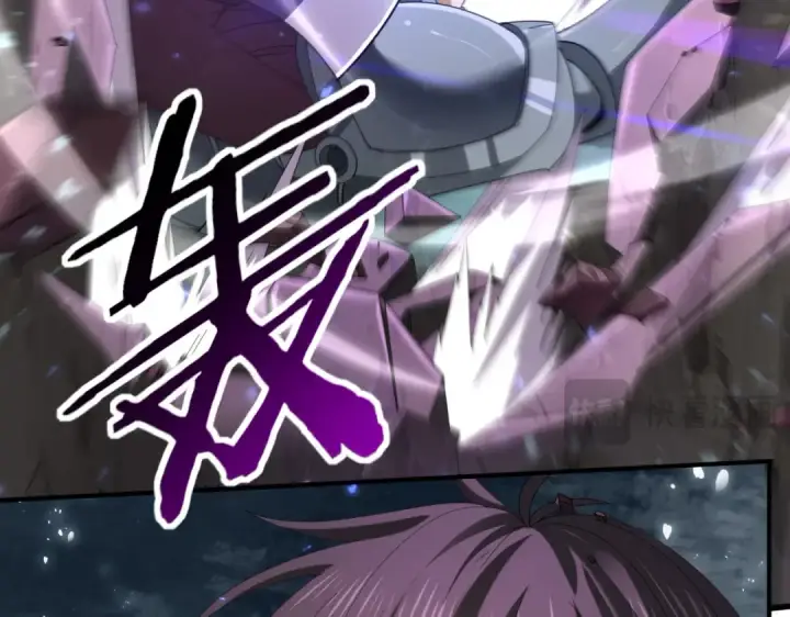 《全民转职：驭龙师是最弱职业？》第105话 守株待兔图68
