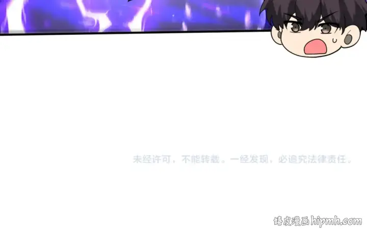 《全民转职：驭龙师是最弱职业？》第107话 泰齐国大乱图111