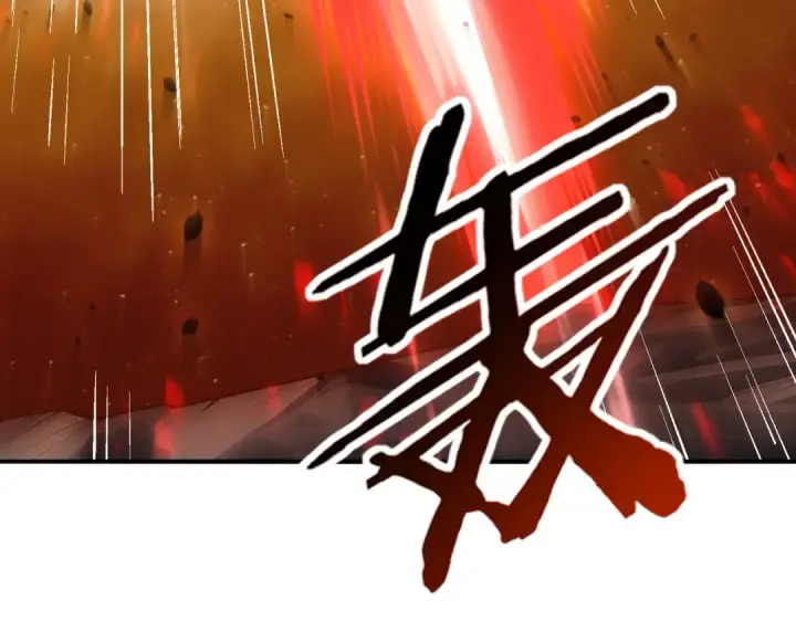 《全民转职：驭龙师是最弱职业？》第107话 泰齐国大乱图52