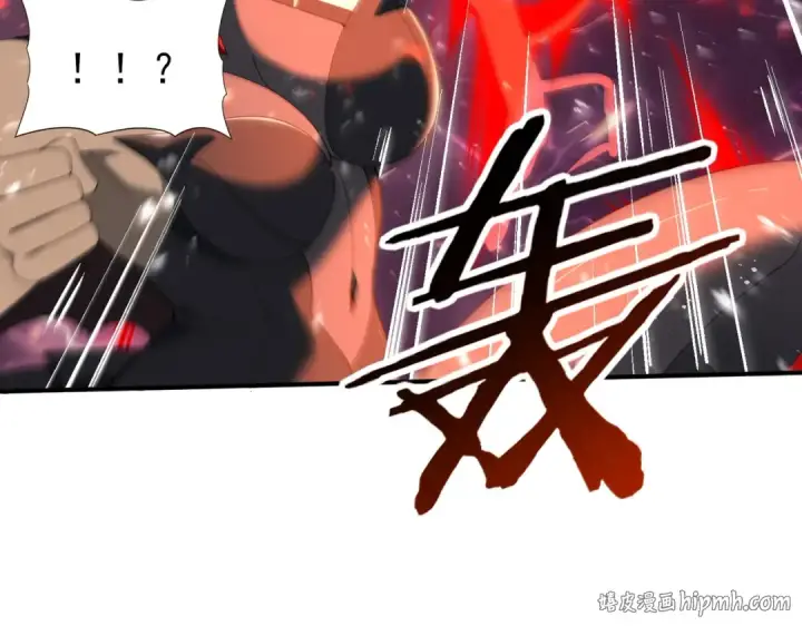 《全民转职：驭龙师是最弱职业？》第108话 灭世雷霆图40