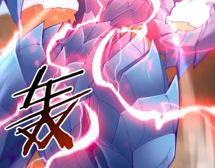 《全民转职：驭龙师是最弱职业？》第108话 灭世雷霆图47