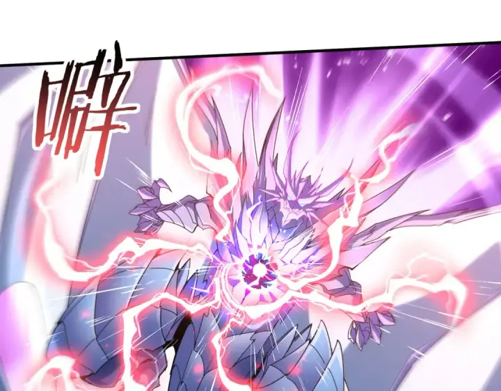 《全民转职：驭龙师是最弱职业？》第108话 灭世雷霆图55