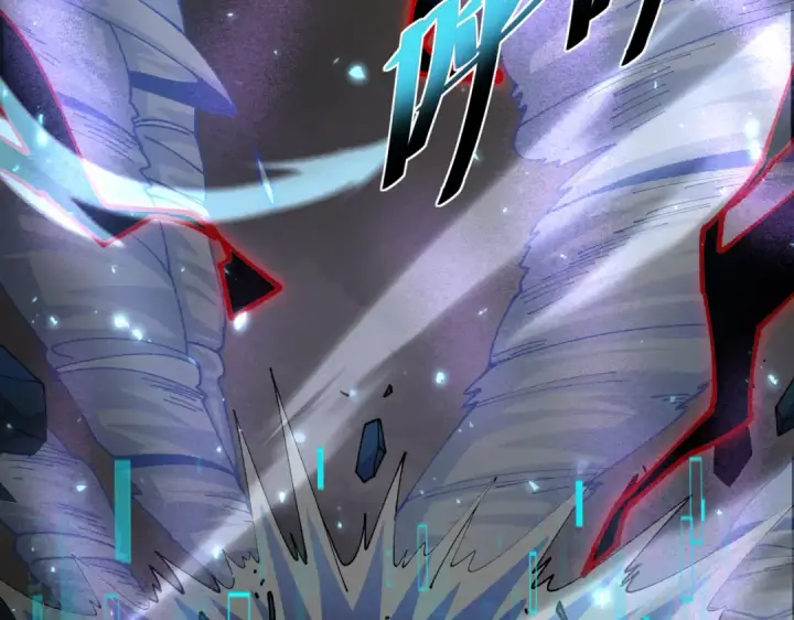 《全民转职：驭龙师是最弱职业？》第109话 未觉醒的古神图150