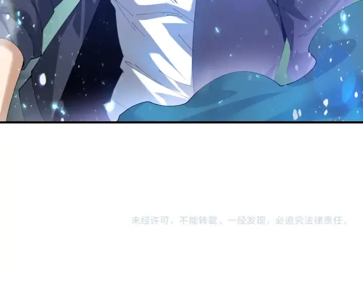 《全民转职：驭龙师是最弱职业？》第109话 未觉醒的古神图169