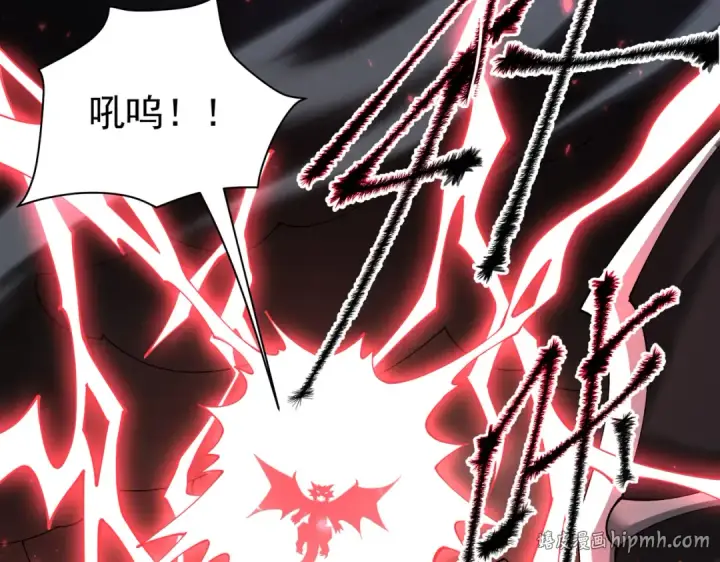 《全民转职：驭龙师是最弱职业？》第109话 未觉醒的古神图8