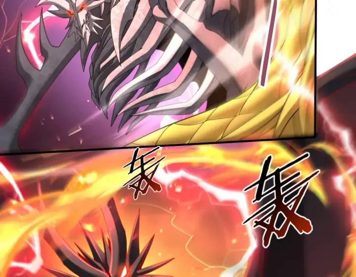 《全民转职：驭龙师是最弱职业？》第110话 神骨分身之殒图101