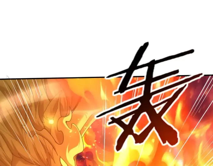 《全民转职：驭龙师是最弱职业？》第110话 神骨分身之殒图105