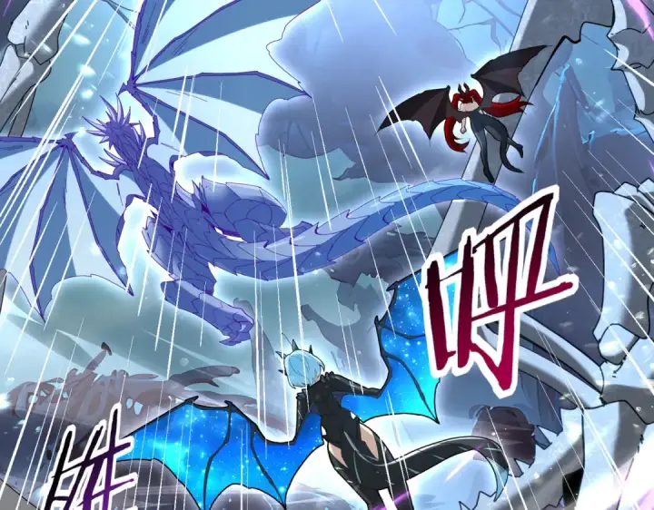 《全民转职：驭龙师是最弱职业？》第110话 神骨分身之殒图13