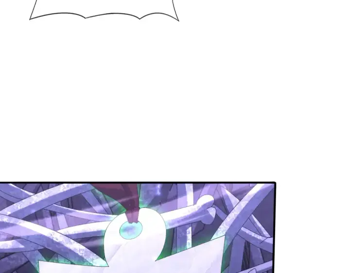 《全民转职：驭龙师是最弱职业？》第110话 神骨分身之殒图141