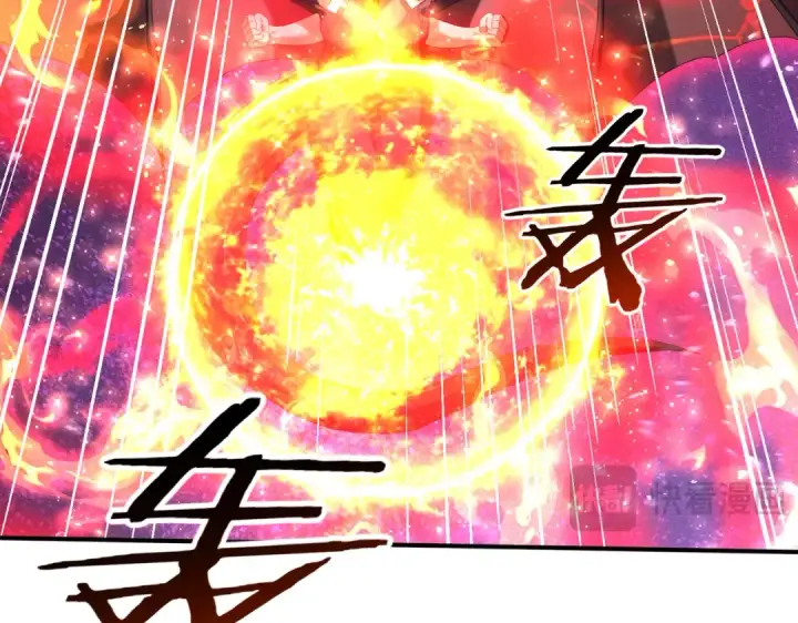 《全民转职：驭龙师是最弱职业？》第110话 神骨分身之殒图20
