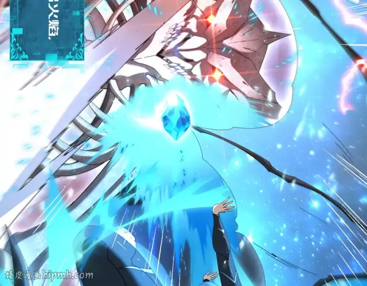 《全民转职：驭龙师是最弱职业？》第110话 神骨分身之殒图24