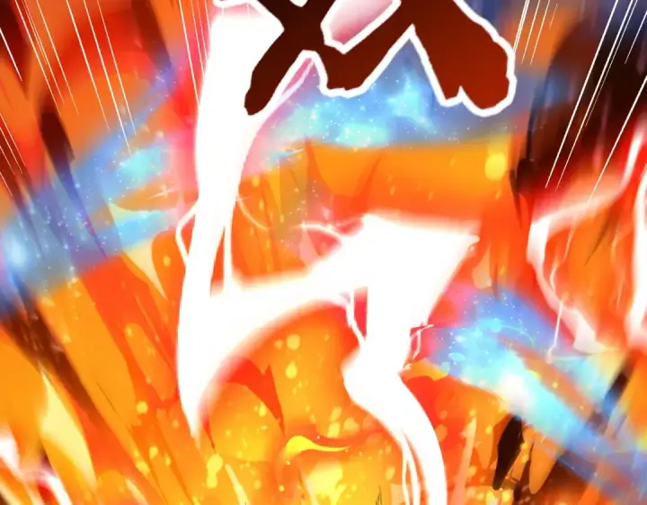 《全民转职：驭龙师是最弱职业？》第110话 神骨分身之殒图28