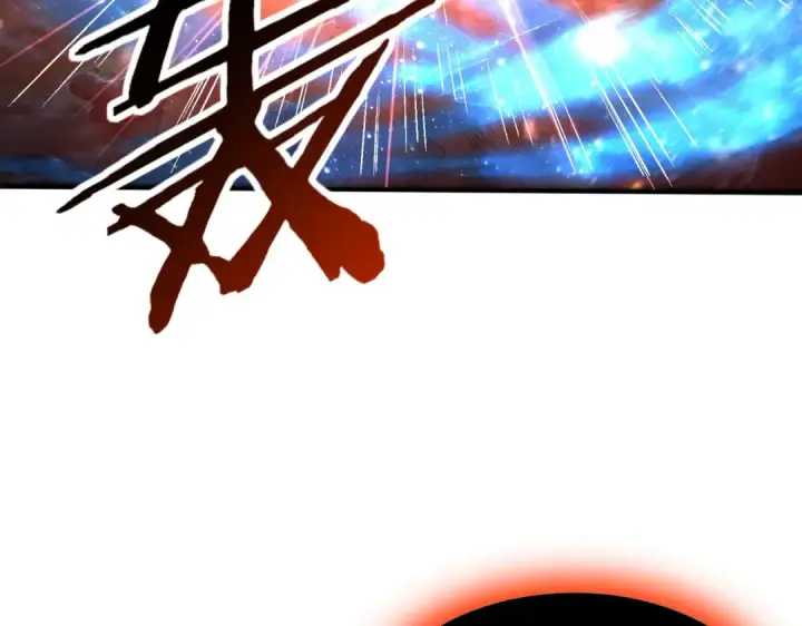 《全民转职：驭龙师是最弱职业？》第110话 神骨分身之殒图30