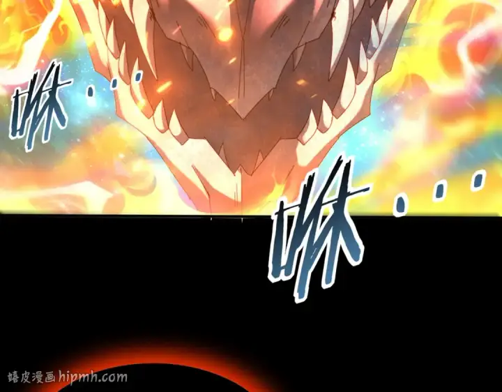 《全民转职：驭龙师是最弱职业？》第110话 神骨分身之殒图32